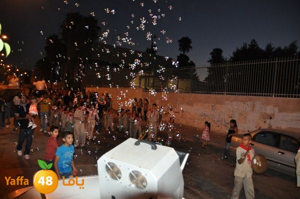 kashaf lud 3eed 808 (145).JPG